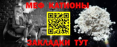 спайс Тверь