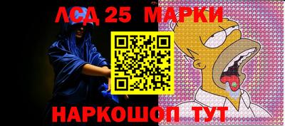 мяу мяу мука Тара
