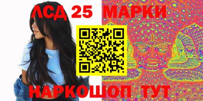 MESCALINE Татарск