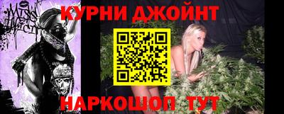 MESCALINE Татарск