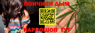 спайс Тверь