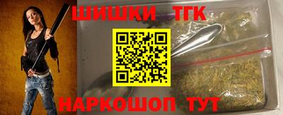 MESCALINE Татарск