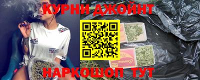 MESCALINE Татарск
