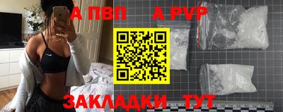 MESCALINE Татарск