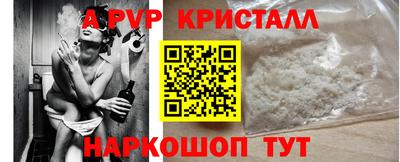 мяу мяу мука Тара