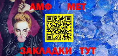 мяу мяу мука Тара
