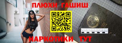MESCALINE Татарск