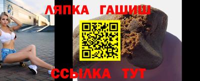 мяу мяу мука Тара