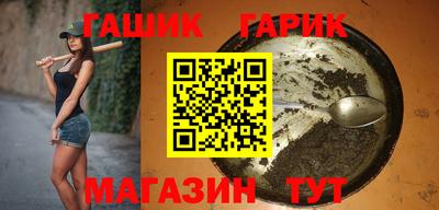MESCALINE Татарск