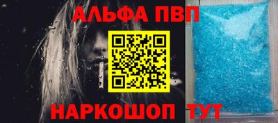 мяу мяу мука Тара