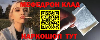 спайс Тверь