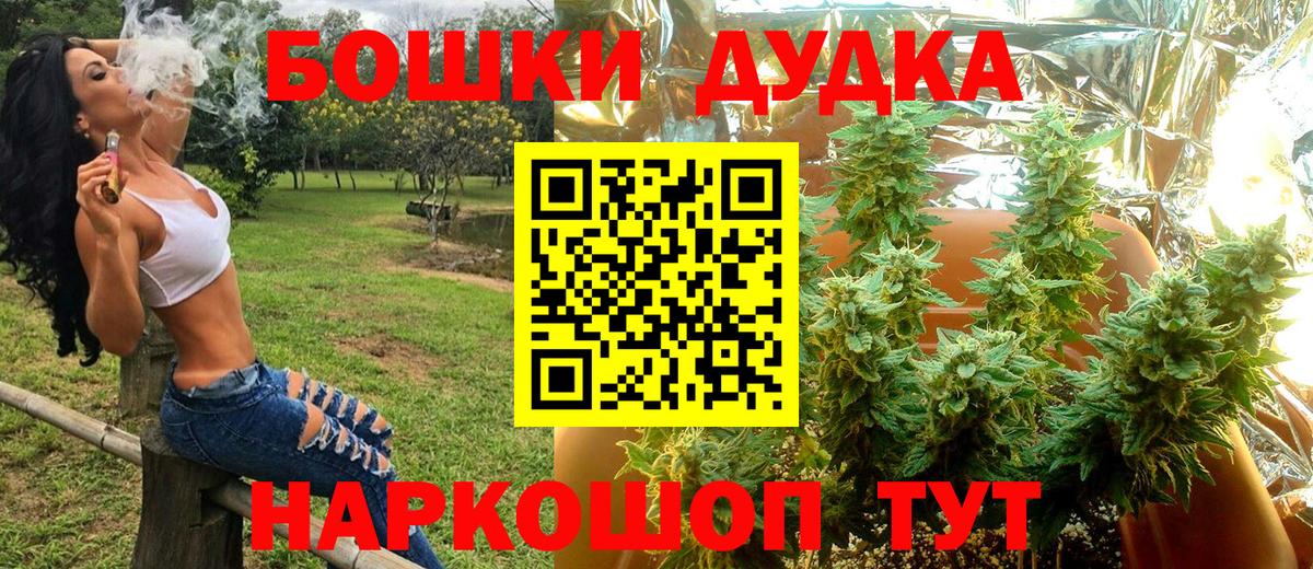 Конопля LSD WEED Кубинка